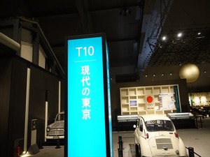 DSC05677_R