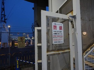 DSC07936_R