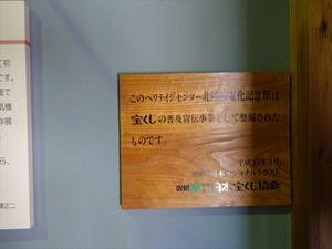 DSC05331_R