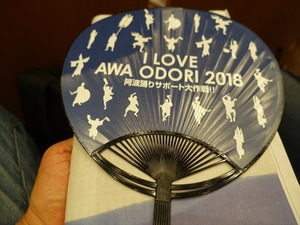 DSC01552_R
