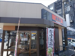 DSC02602_R