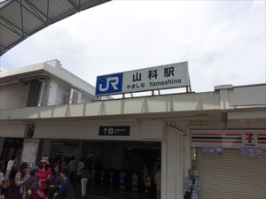 DSC03340_R
