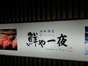 DSC04212_R