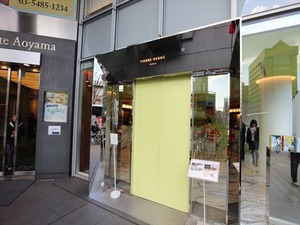 IMG_5762_R