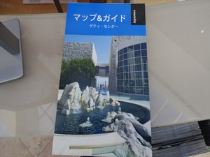 DSC07625_R