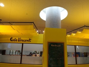 DSC03867_R