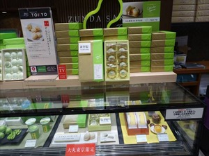 DSC09149_R