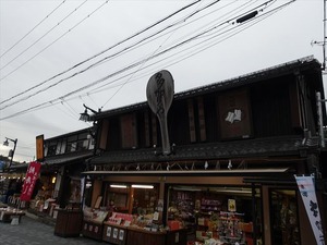 DSC06155_R