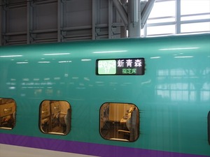 DSC06851_R