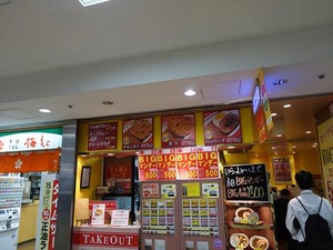 DSC03216_R