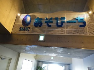 DSC05625_R