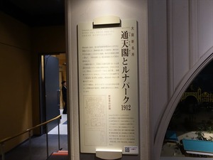 DSC05093_R