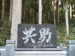 DSC02039_R