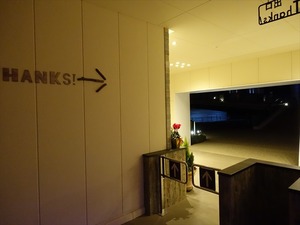 DSC02627_R