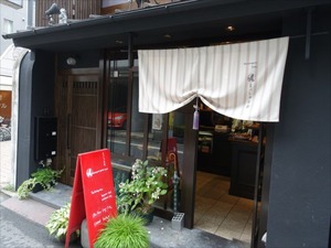 DSC05570_R