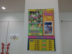 DSC05157_R