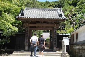 IMG_6403