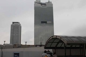 IMG_0779
