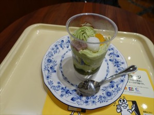DSC05631_R