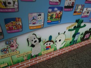 DSC02337_R