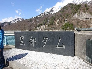 DSC04495_R