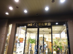 DSC05773_R
