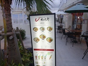 DSC07424_R