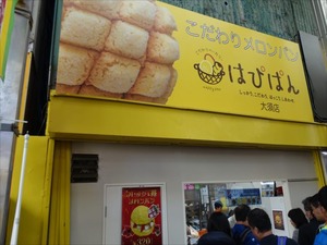 DSC02292_R