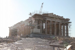 IMG_8330