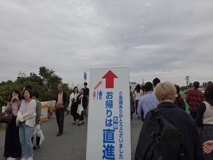 DSC00218_R