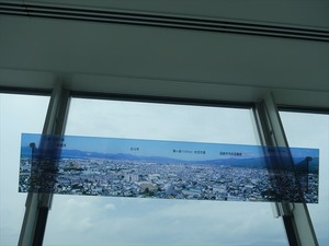 DSC00125_R