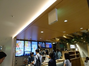 DSC09141_R
