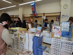 DSC04794_R