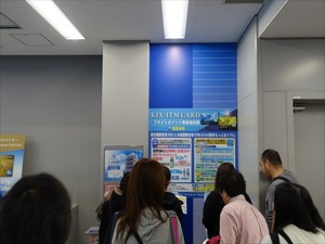 DSC03470_R