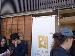 DSC00871_R
