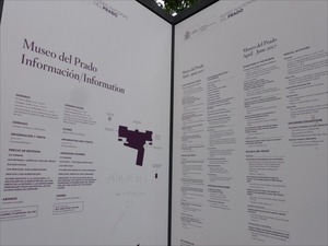DSC03848_R