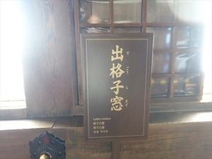 DSC01242_R
