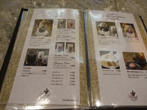 DSC06510_R