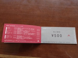 DSC07752_R