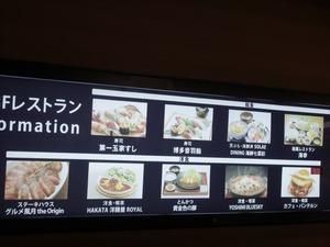 DSC00423_R