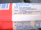 posamu4274665