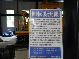 DSC08081_R
