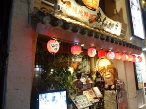 DSC07460_R