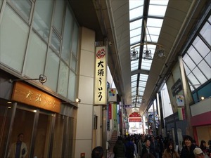 DSC02298_R