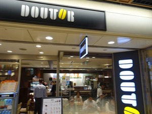 DSC08803_R