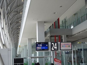 DSC07337_R