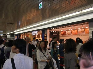 DSCF0209