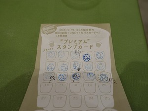 DSC03553_R