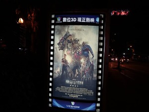 DSC00963_R