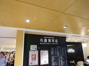 DSC09134_R